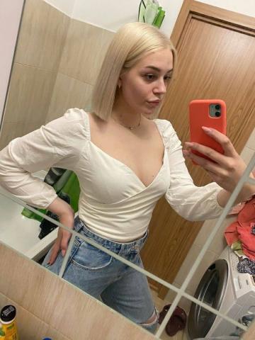 Нелли